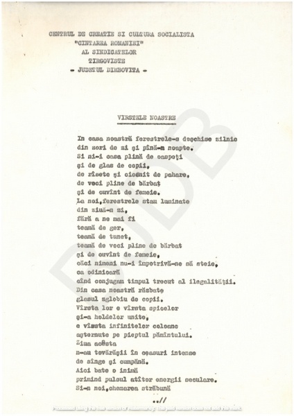 M-1040-1 - Mihai Constantin Alexandru
